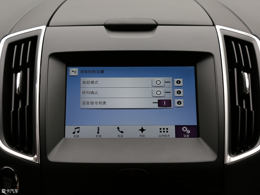 2016J EcoBoost 245 J 7