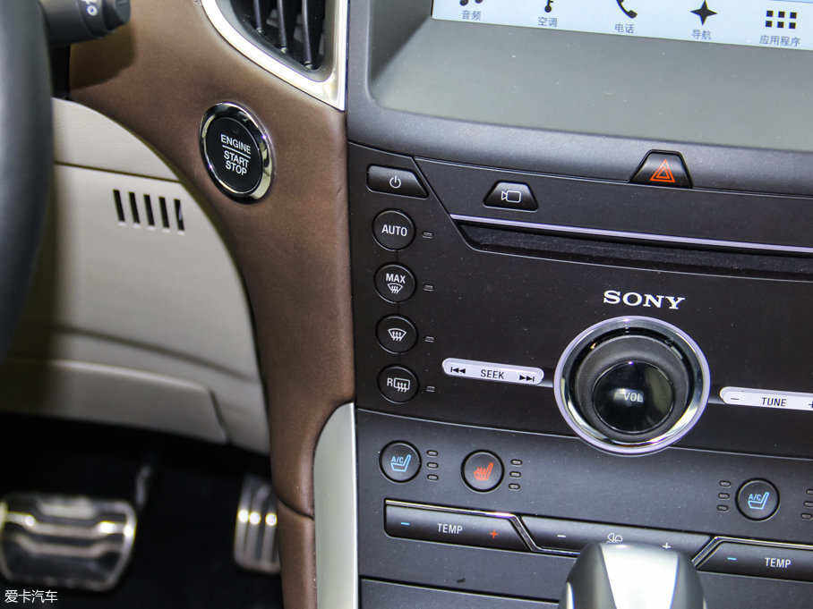 2016J EcoBoost 245 Ş 7