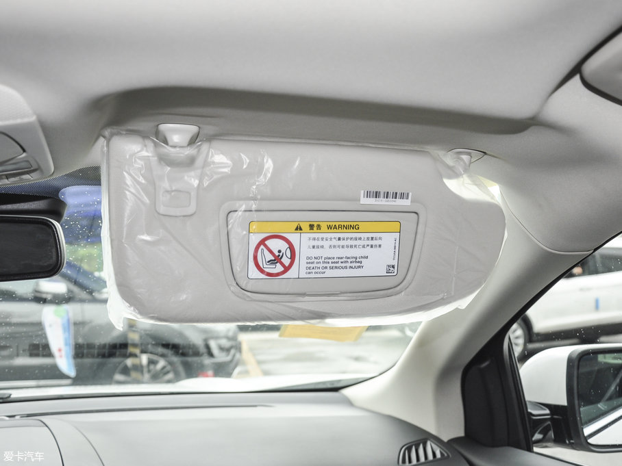 2016J EcoBoost 245 J 7