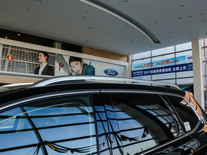 2016EcoBoost 245 (q)J 7 (x)(ji)^