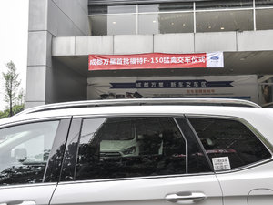 2016EcoBoost 245 (q)J 7 (x)(ji)^