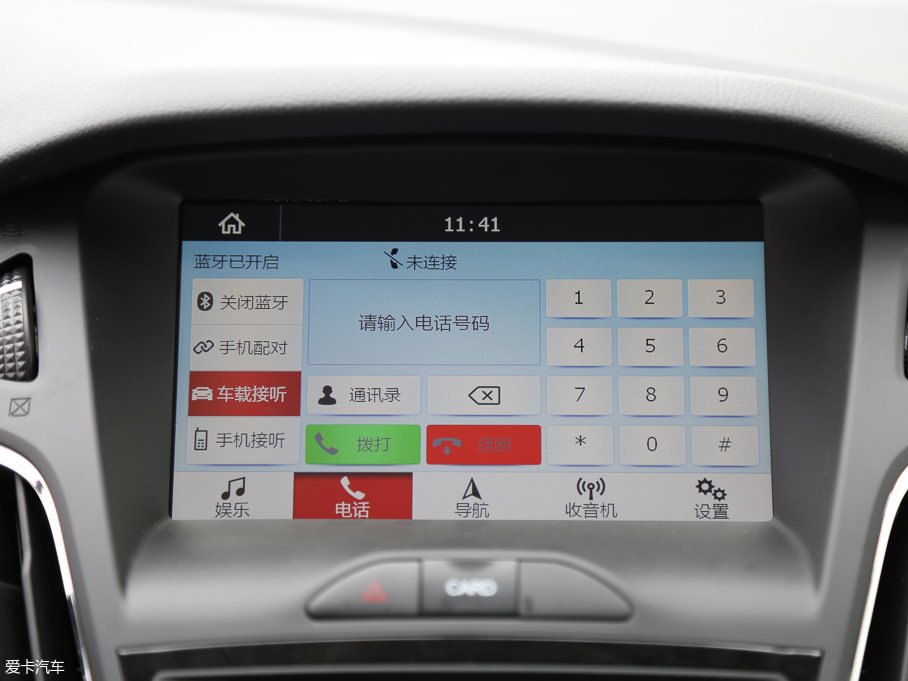 2017˹ Ɏ EcoBoost 125 քӳLа