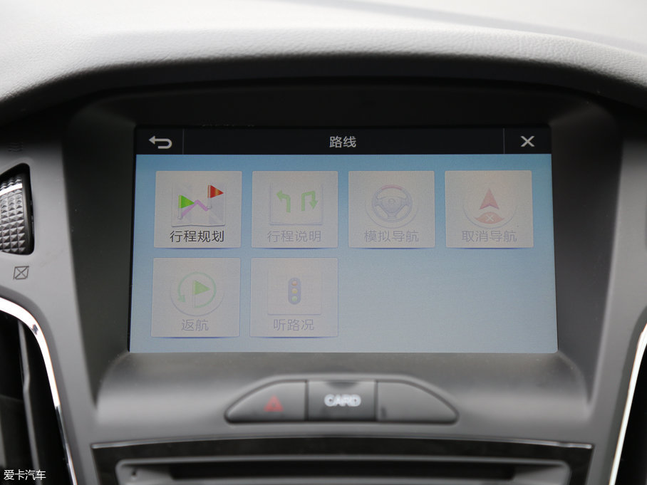 2017˹ Ɏ EcoBoost 125 քӳLа