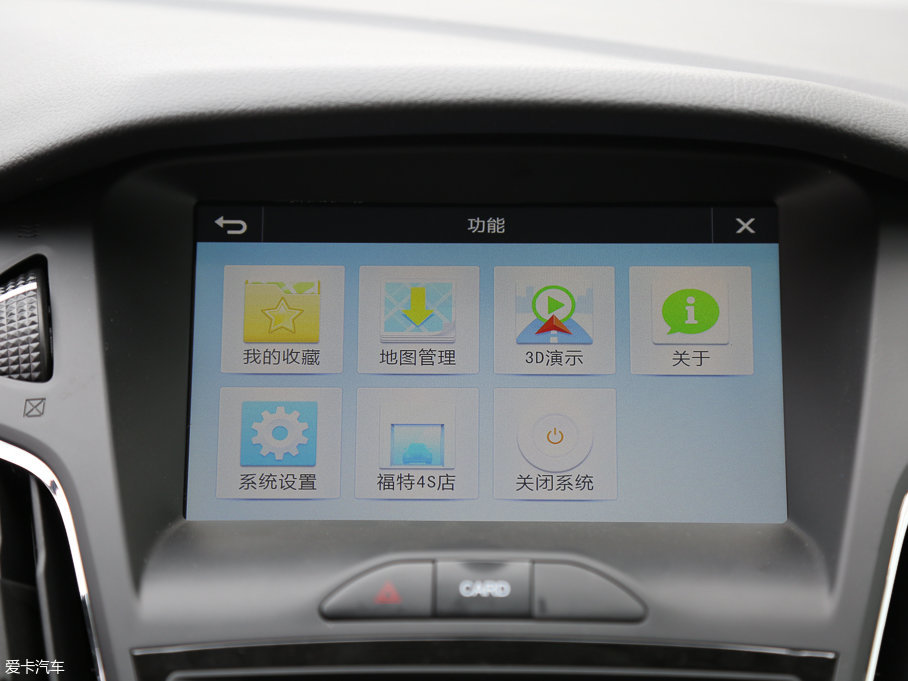 2017˹ Ɏ EcoBoost 125 քӳLа