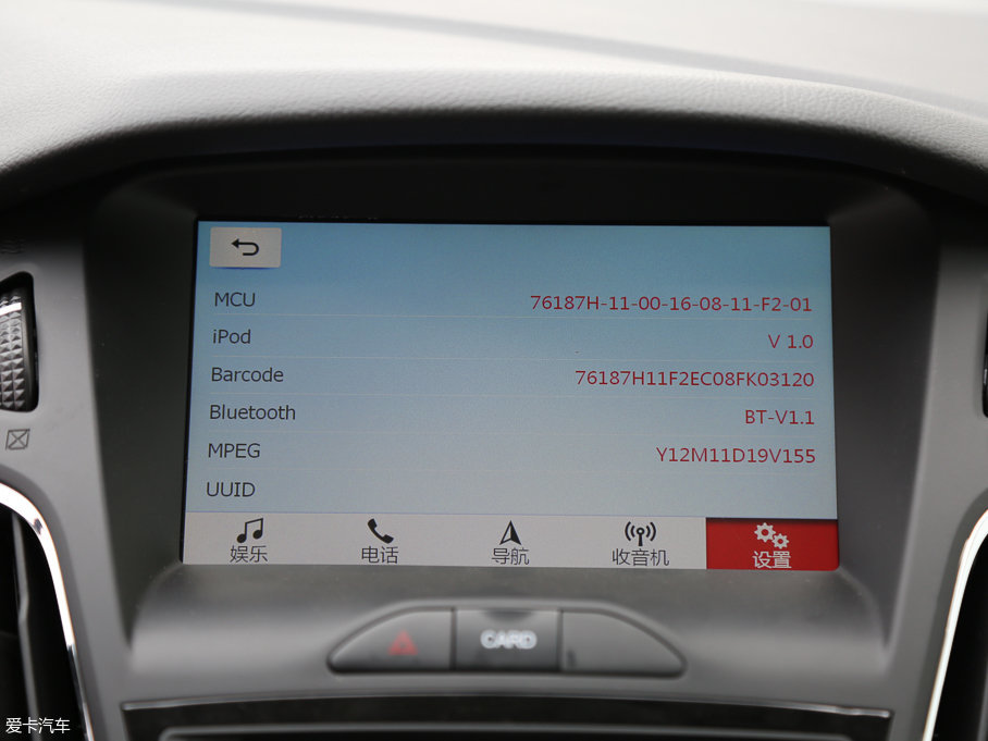 2017˹ Ɏ EcoBoost 125 քӳLа