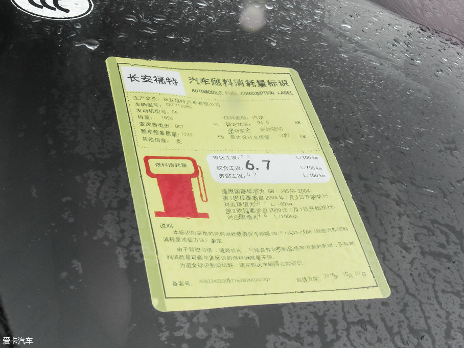 2017˹ Ɏ 1.6L Ԅmа