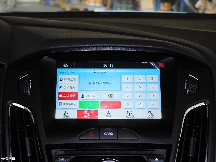 2017˹ Ɏ EcoBoost 125 ԄӳLа