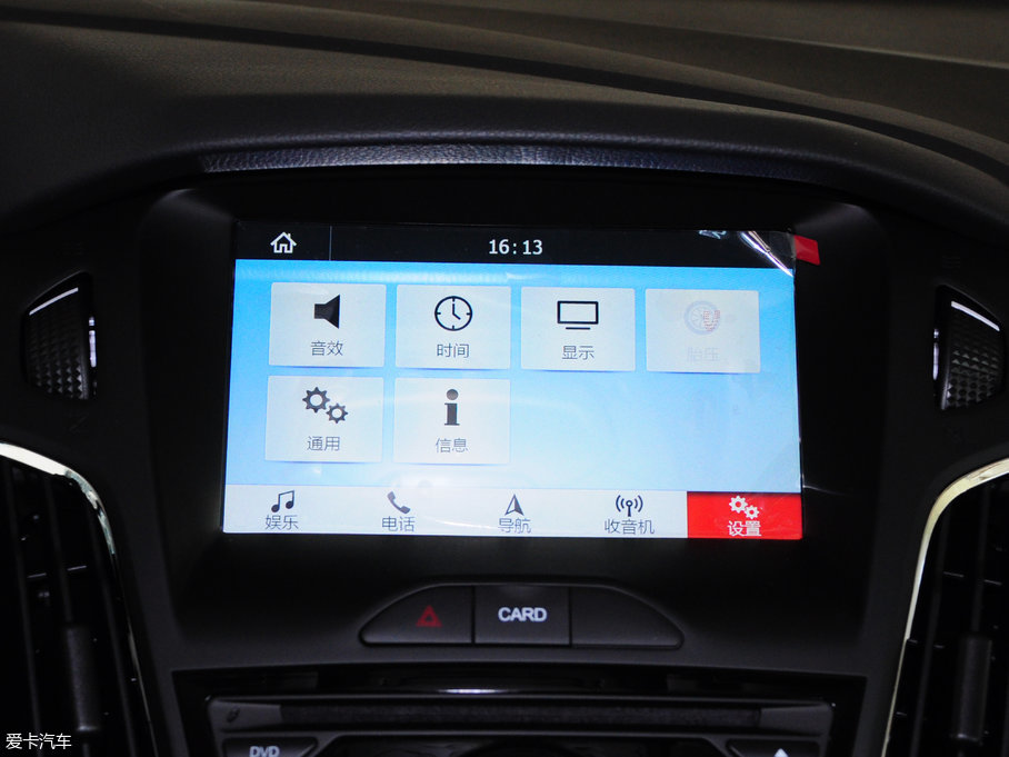 2017˹ Ɏ EcoBoost 125 ԄӳLа