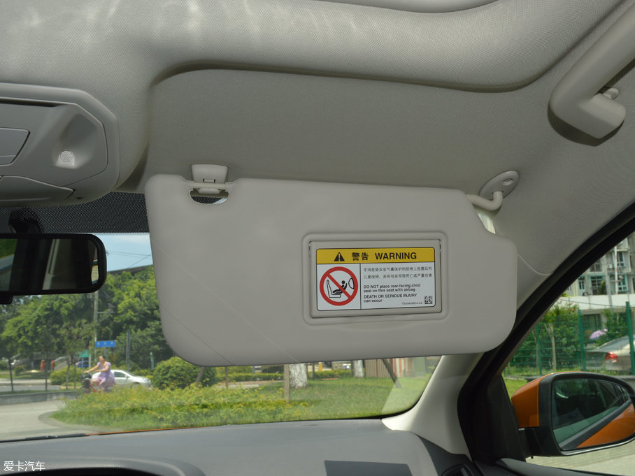 2017˹ Ɏ 1.6L ք(dng)L(fng)а