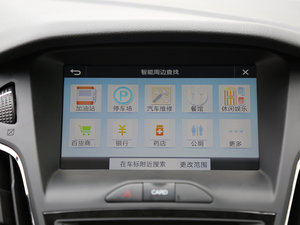 2017Ɏ EcoBoost 125 քӳLа п؅^