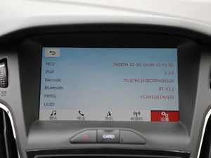 2017Ɏ EcoBoost 125 քӳLа п؅^(q)