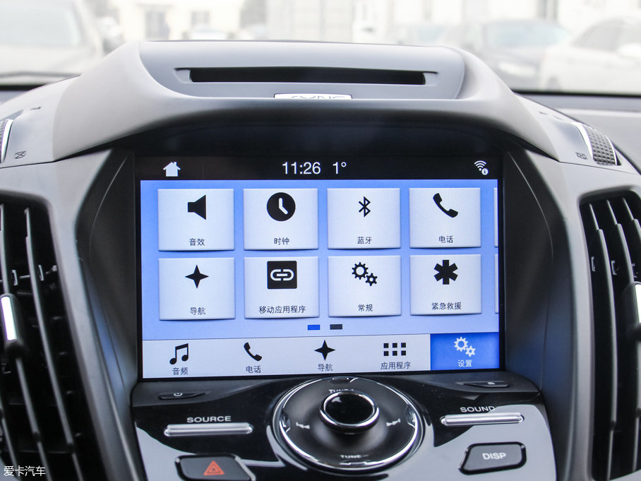 2017 EcoBoost 245 (q)