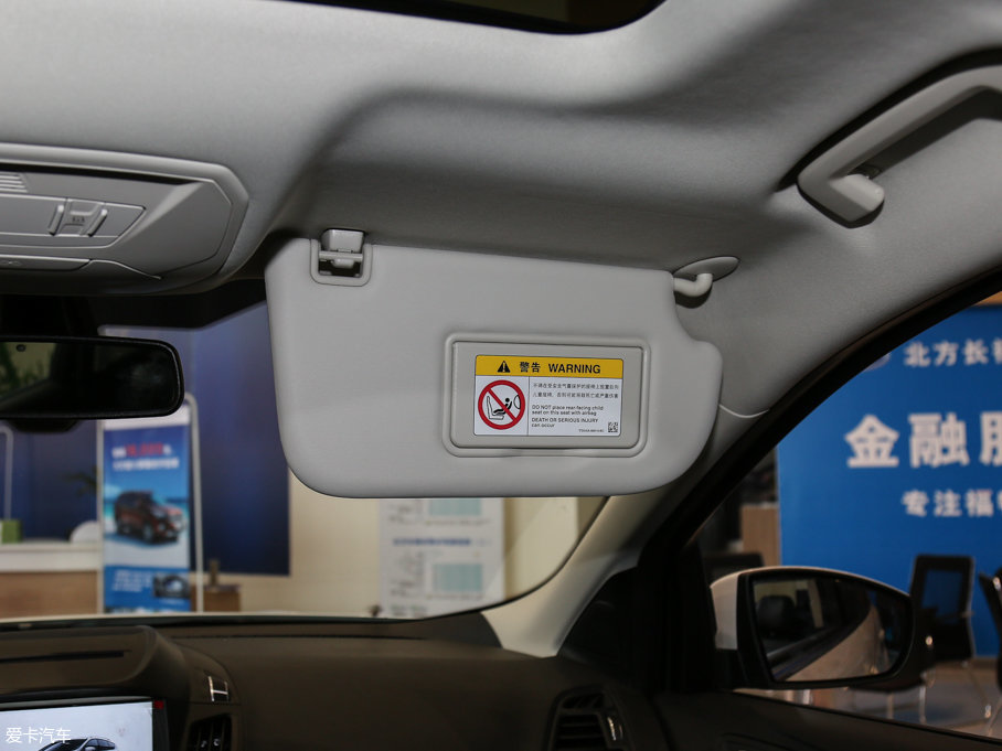 2017 EcoBoost 180 (q)S