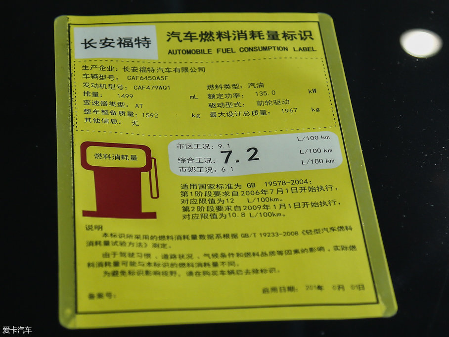 2017 EcoBoost 180 򌻢S