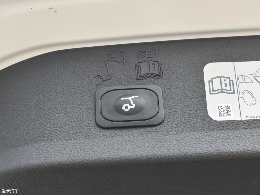 2017 EcoBoost 245 (q)\