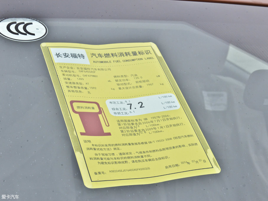 2017 EcoBoost 180 򌻢S