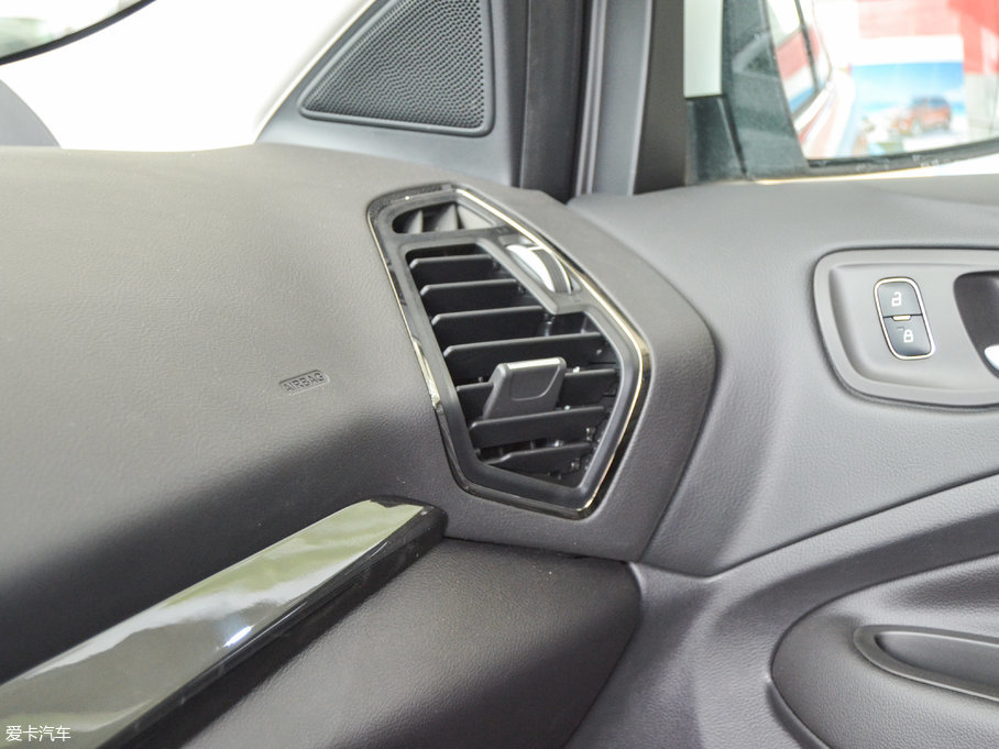 2017 EcoBoost 245 (q)