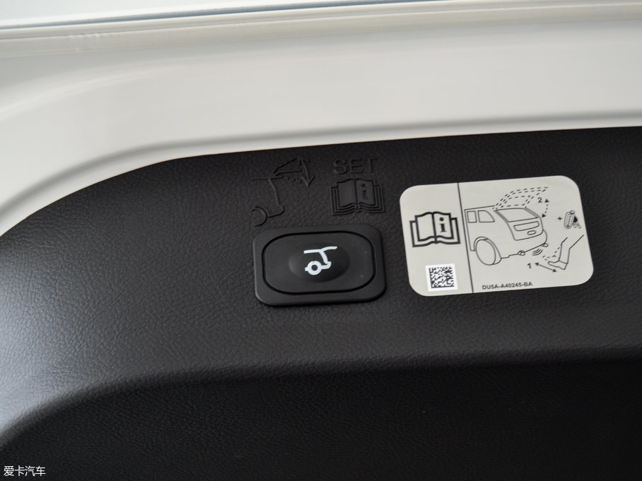 2017 EcoBoost 245 (q)