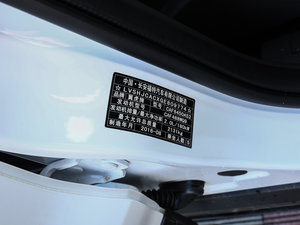 2017款EcoBoost 245 四驱铂翼型 其它