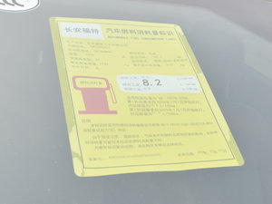 2017EcoBoost 245 \ ŲͺĘʾ