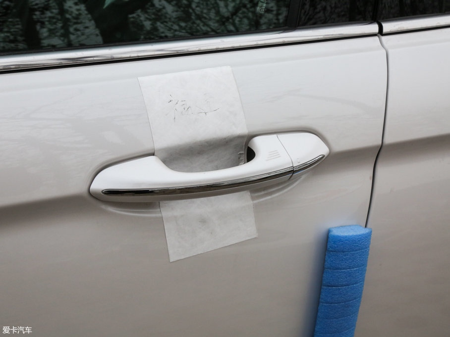 2017ţ EcoBoost 245Ş