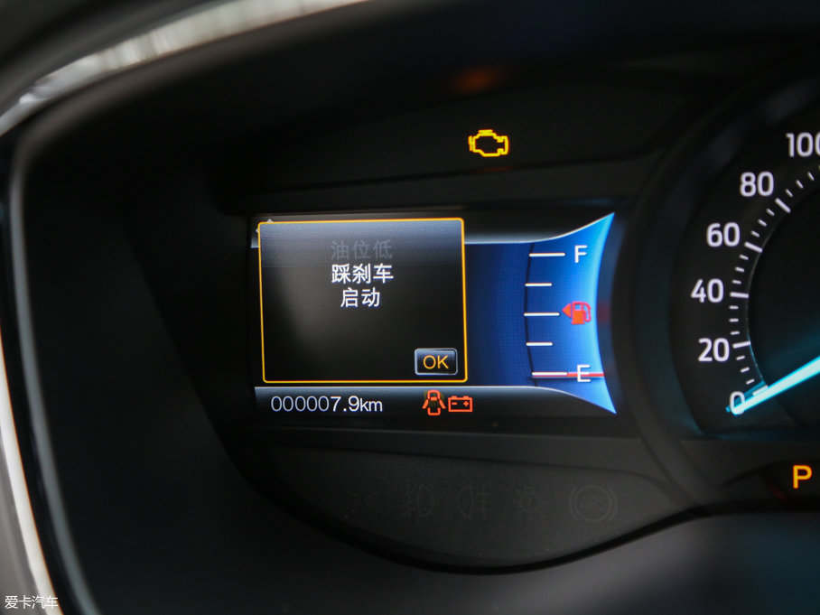 2017ţ EcoBoost 245A