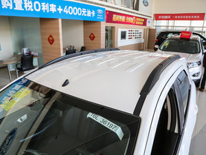 2017款1.5L 手动风尚型 细节外观