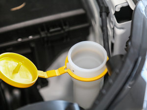 2017款1.5L 手动风尚型 其它