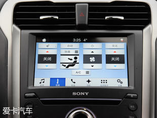 長安福特2017款新蒙迪歐