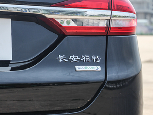 2017款EcoBoost 200时尚型 细节外观