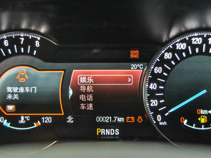 2017款EcoBoost 245豪华运动型 中控区