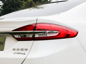 20172.0 HEV Ş (x)(ji)^