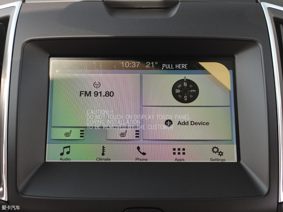 2017J EcoBoost 245 \ 