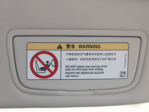 2017EcoBoost 245 \  g