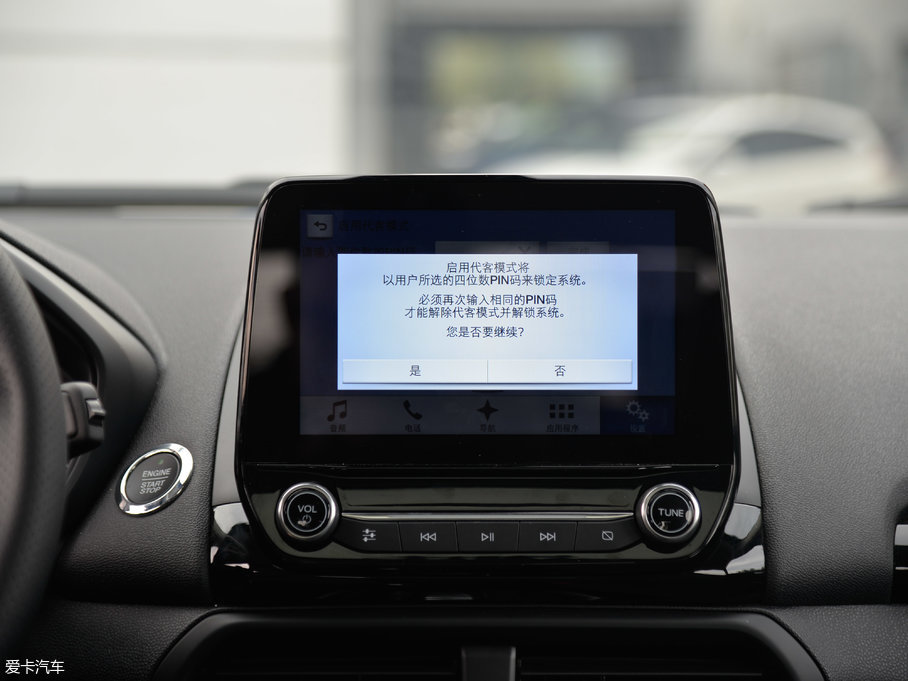 2018 2.0L Ԅ(dng)(q)