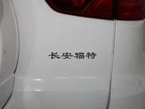 2018Ŀ 1.5L Ԅ(dng) (x)(ji)^