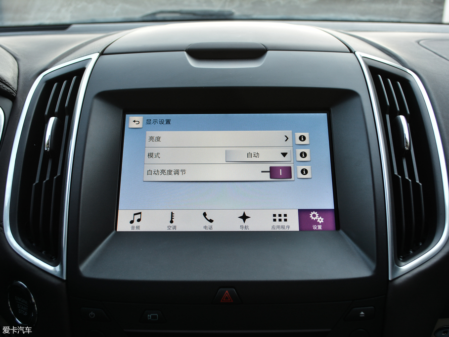 2018J EcoBoost 245 (q)JPLUS 7  (gu)V