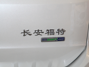 2018EcoBoost 245 J 7 ^