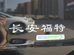 2018EcoBoost 245 KJ 5 ^