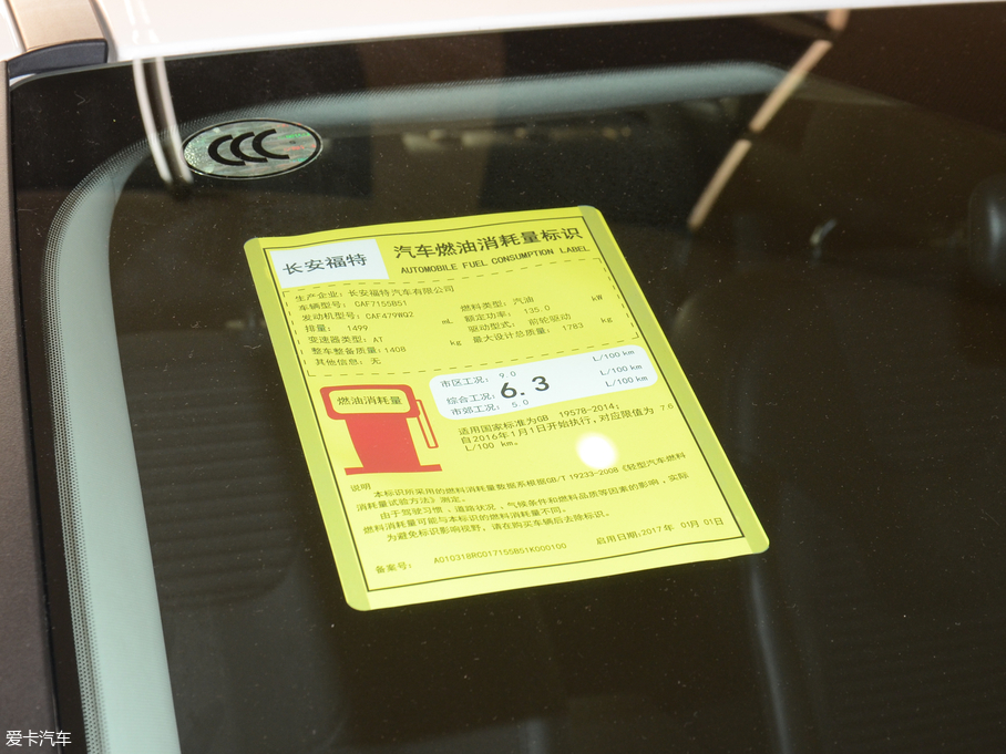 2018˹  EcoBoost 180ԄӾӢ Ɏ