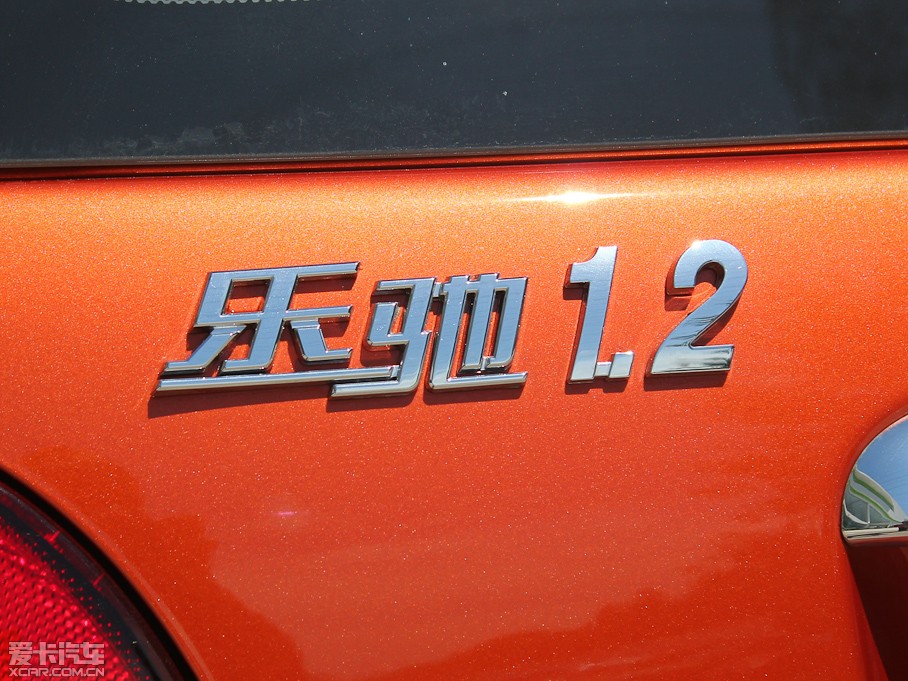 2009Y 1.2L \ӕrа