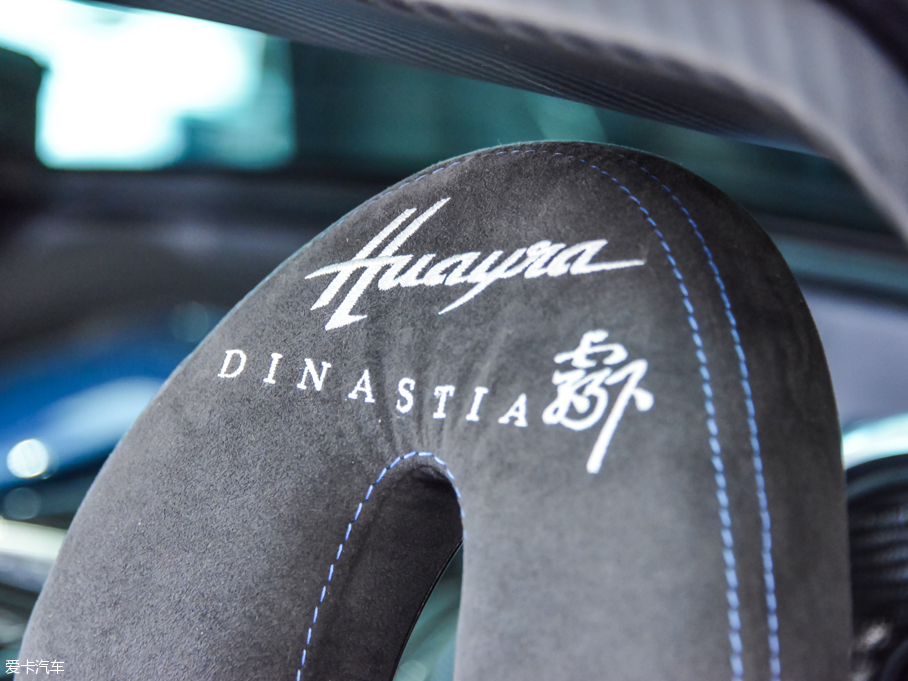 2016��Huayra Dinastia ������