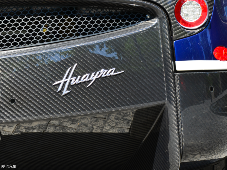 2016Huayra Coupe