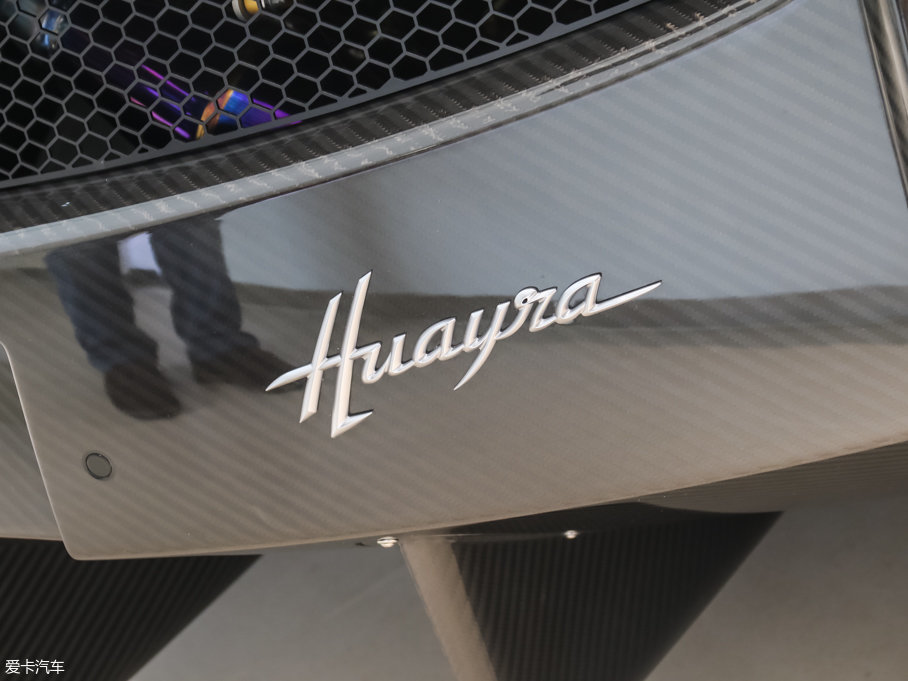 2016Huayra Dinastia ؄e
