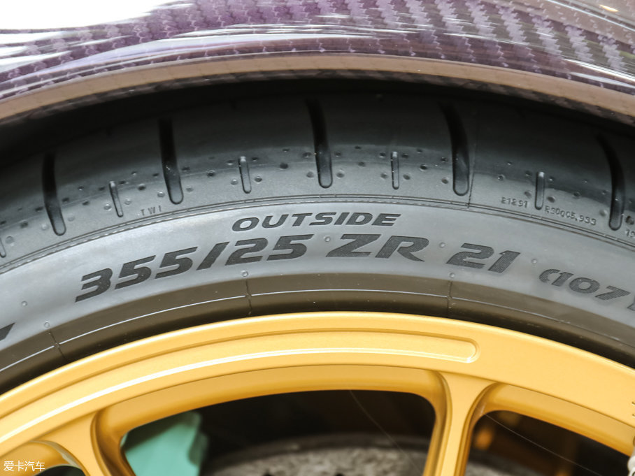 2016Huayra Dinastia ؄e