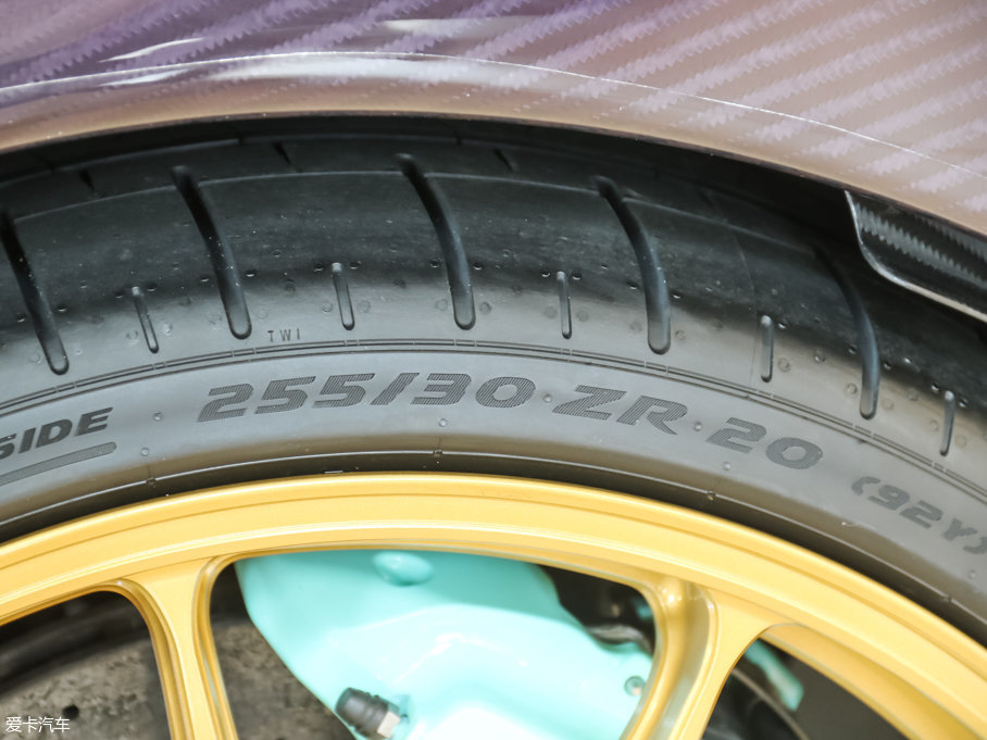 2016Huayra Dinastia ؄e