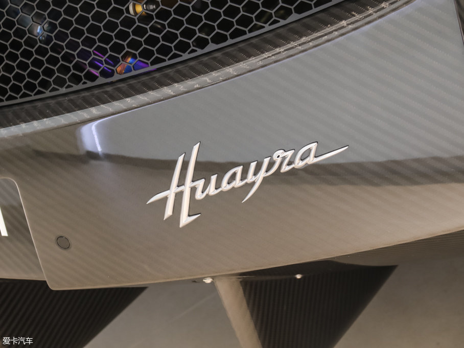 2016Huayra Dinastia ؄e