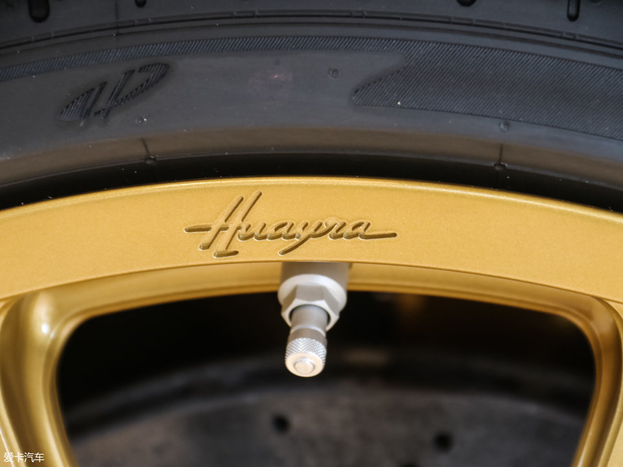 2016Huayra Dinastia ؄e