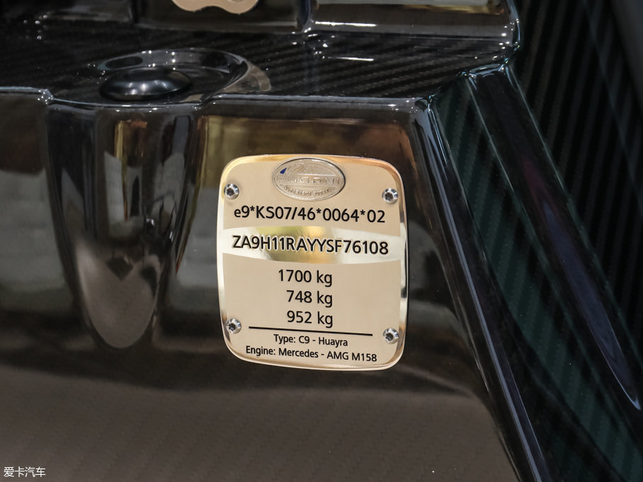 2016Huayra Dinastia ؄e