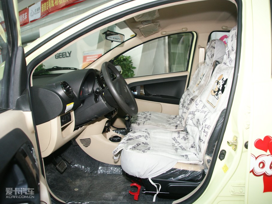 2009����؈���� 1.5L �Ԅ����F��